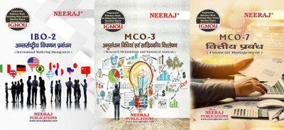 IBO-02 International Marketing Management MCO-03 Research Methodology And Statistical Analysis MCO-07 Financial Management(Paperback, Hindi, Neeraj Expert Team)