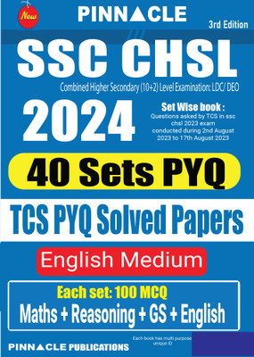 SSC CHSL (10+2) 2024 40 Sets : TCS PYQ Solved Papers English Medium(Paperback, Pinnacle Publications)