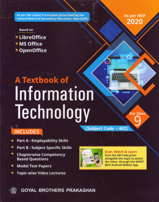 A Textbook Of Information Technology (Subject Code 402) For Class 9 2023-24 Examination(Paperback, Sayan Banerjee)