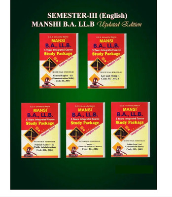 Mansi’s ( 3rd Semester ) C.C.S. University Meerut B.A. LL.B ( Media, Contract, Political Science, Public Administration, Legal & Constitutional History, Communication Skills) Combo 5 Books English (Paperback, MANSHI)(Paperback, MANSI)