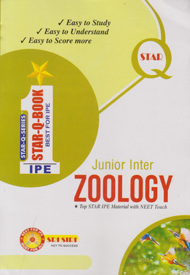 Star Q Junior Inter Zoology 2022 Edition(Paperback, Sri Siri)