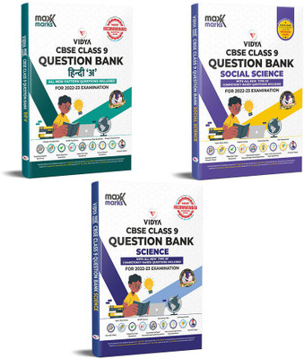 CBSE Question Bank 2022-23 Class 9 Hindi A, Social Science, Science 3 Books Sure Success Combo By MaxxMarks(Paperback, VIDYA EDITORIAL BOARD)
