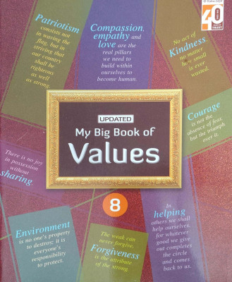 My Big Book Of Values Class 8(Pepper back, Neeta gangopadhyay)