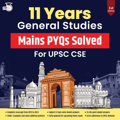 UPSC Mains Solved Question Papers 11 Years General Studies CSE Previous Year Question Papers (2014-2024) For Civil Services Mains Exam 2025(Paperback, StudyIQ Publications)