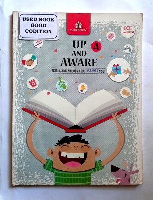 Up And Aware Skills And Values That Elevate You Class-4.(Old Book)(Paperback, Geetanjali kumar)