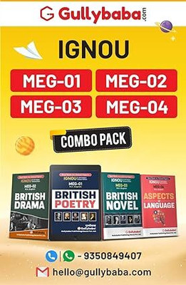 GullyBaba IGNOU MA (Latest Edition) English MEG-1 MEG-2 MEG-3 MEG-4 First Year COMBO Of IGNOU Help Books With Solved Previous Years Question Papers Important Exam Notes Paperback(Paperback, gph) GullyBaba IGNOU MA (Latest Edition) English MEG-1 MEG-2 MEG-3 MEG-4 First Year COMBO Of IGNOU Help Books With Solved Previous Years Question Papers Important Exam Notes Paperback(Paperback, gph)