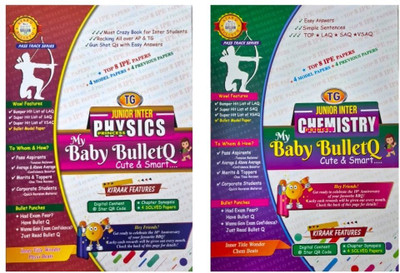 TG My Baby Bullet Q Intermediate 1st Year | Physics & Chemistry - 2025-26 Edition | IPE Quick Revision & Exam Prep Guide | Set Of 2 Books (English Medium)(Paperback, Baby Bullet Series)