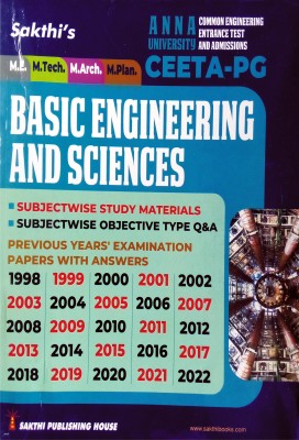 CEETA-PG Guide For BASIC ENGINEERING AND SCIENCES | Anna University Entrance Test | Important Study Materials, Q & A, Previous Years' Exam Solved Papers 1998 To 2022 | Latest(Paperback, V.SANTHANA KRISHNAN, C.S.Priyadarshini, K.Jayakumar)