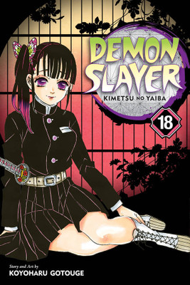 Demon Slayer: Kimetsu No Yaiba, Vol. 18(Paperback, Koyoharu Gotouge)