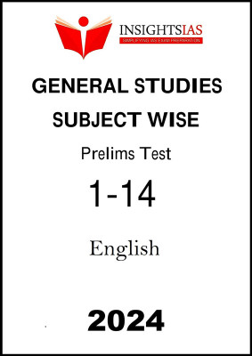 Insight IAS Subject Wise GS 14 PT Test Series In English For Prelims 2024(Paperback, Insight IAS)