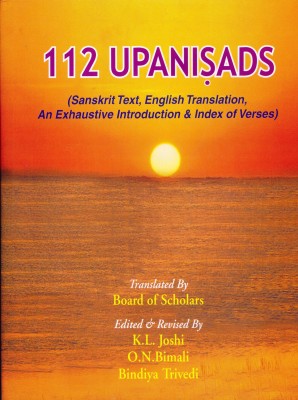 112 Upanisads (Vol. 1-2)(Hardcover, K.L.Joshi, O.N.Bimali, Bindiya Trivedi)