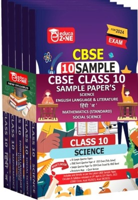 Educazone CBSE Class 10 Sample Question Papers Bundle-Science,Hindi A, English, Mathematics And Social Science Book (For Board Exam 2024)(Paperback, Educazone Panel of Experts)