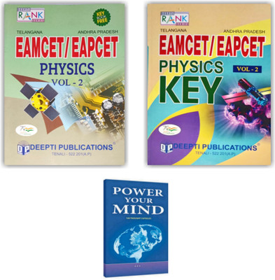 EAMCET / EAPCET Physics Volume - 2 Book Along With Key Booklet Latest Edition For Intermediate 2nd Year [ ENGLISH MEDIUM ](Paperback, DEEPTHI PUBLICATIONS)