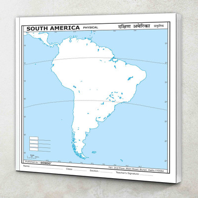 SMALL - 100 SOUTH AMERICA PHYSICAL OUTLINE MAP FOR SCHOOL|Physical Outline Map Of South America(Paperback, GOWOO)