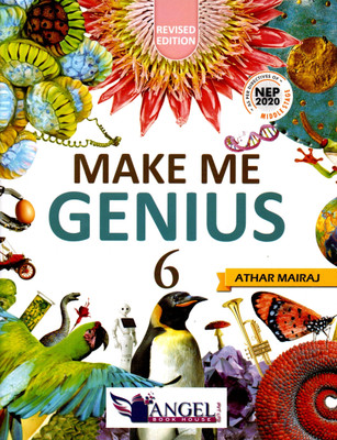 Make Me Genius Class - 6(Paperback, ATHAR MAIRAJ)