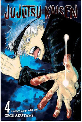 JuJutsu Kaisen Vol 4 ( English,)(Paperback, Gege Akutami)
