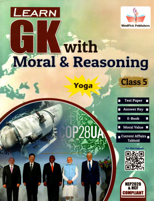 Learn Gk With Moral & Reasoning Yoga Class - 5(Paperback, POORNIMA SINGH)