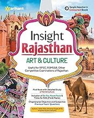 (Old Edition) Arihant Insight Rajasthan Art & Culture(Paperback, EXPERTS)