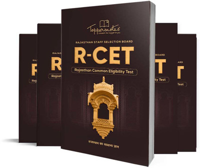 Rajasthan Common Eligibility Test (R-CET) Exam Preparation Study Material In Hindi(Paperback, Hindi, TOPPERSNOTES)
