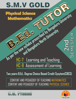 BEd Tutor Physical Science-Mathematics 2nd Semester English(Paperback, C G Prasad)