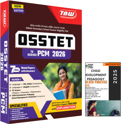 OSSTET TG Science PCM 2026 Includes- As Per The Latest Syllabus, Cover All Sections, Cover The Previous Osstet, PYQ-(2024-2026) By & Child Development Pedagogy 2025 ByTBW & BBS Publication(Paperback, Odia, TBW GROUP OF WRITERS, BBS WRITERS)