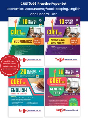 CUET Practice Paper Set | Economics, Accountancy (BK), English And General Test | CUET UG Entrance Exam Books Commerce Domain (CUET Sample Paper) - Based On Latest Exam Pattern | Pack Of 4(Paperback, Target Publications)