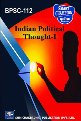 IGNOU BPSC 112 Solved Guess Papers Pdf From IGNOU Study Material/Books Indian Political Thought-I For Exam Preparation (Latest Syllabus) IGNOU Bachelor Of Arts (HONOURS) (CBCS) Political Science(Paperback, BHAVYA KUMAR SAHNI) IGNOU BPSC 112 Solved Guess Papers Pdf From IGNOU Study Material/Books Indian Political Thought-I For Exam Preparation (Latest Syllabus) IGNOU Bachelor Of Arts (HONOURS) (CBCS) Political Science(Paperback, BHAVYA KUMAR SAHNI)