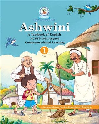 Ashwini Class-1(Perfect Binding, BHARTIYA SHIKSHA BOARD)