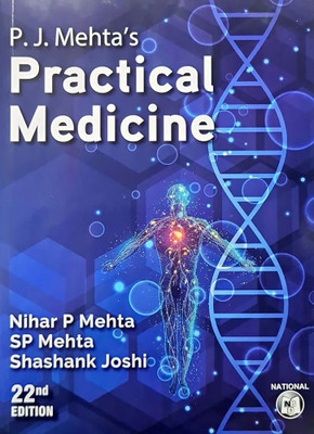 P.j.mehta's Practice Medicine 22nd Edition(Papper back, Nihar p mehta, Sp mehta, Shashank mehta)