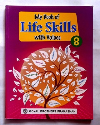 My Book Of Life Skills With Values Class- 8 (Old Like New Book)(Paperback, Prof. Dr.Shalini Verma, Reetesh Anand)