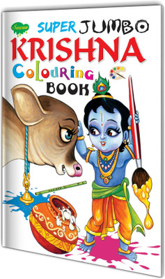 Super Jumbo Krishna Colouring Book By Sawan(Paperback, Sawan)