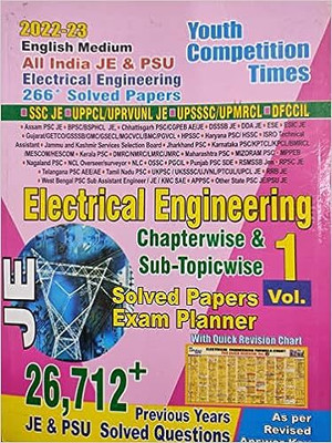 Youth Competition TIME'S All INDIA JE & PSU ELECTRICAL ENGINEERING JE Chapterwise Sub-Topicwise Vol-1(Paperback, YCT)