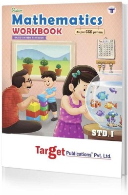 Blossom 1st Std Mathematics Workbook For Primary Children | English Medium Maharashtra State Board | Based On Std 1 New Textbook | As Per CCE Pattern | Includes Ample Exercises And Short Tests(Paperback, Content Team at Target Publications)