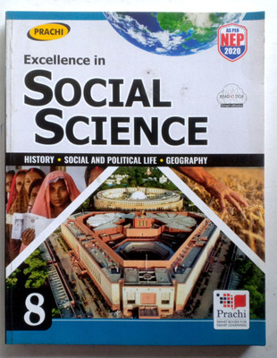 Excellence Social Science Class-8(Paperback, K.G SHARMA)