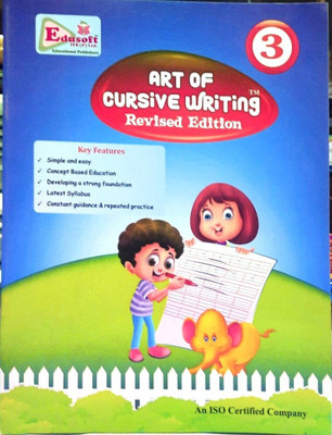 Edusoft Art Of Cursive Writing - 3(Paperback, GAGAN AGARWAL)