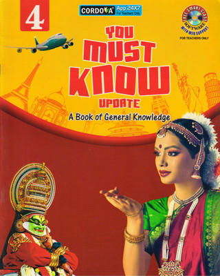 You Must Know Update Class - 4 A Book Of General Knowledge(Paperback, DHIREN M DOSHI)