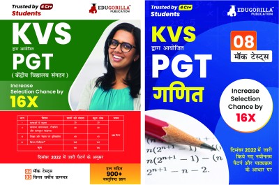 Combo 2 Set Books For KVS PGT Mathematics Exam (Hindi Edition) - According To The New Exam Pattern - 8 Mock Tests (Paper I) + 8 Mock Tests (Paper II) + 3 Previous Year Papers(Paperback, Hindi, EduGorilla Prep Experts)