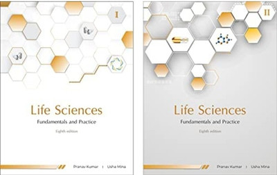 CSIR NET - Life Sciences Fundamentals And Practice Part 1 & Part 2(Paperback, Pranav Kumar)