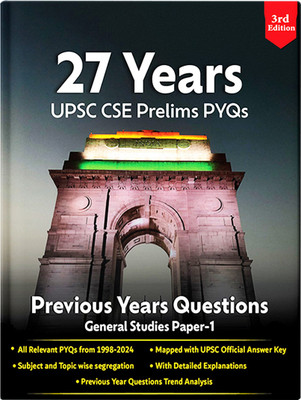 UPSC 2025 Prelims 27 Years (1998-2024) PYQ, Previous Year Question Papers Revised Edition General Studies Paper-1, For PCS Exams(Paperback, StudyIQ Publications)