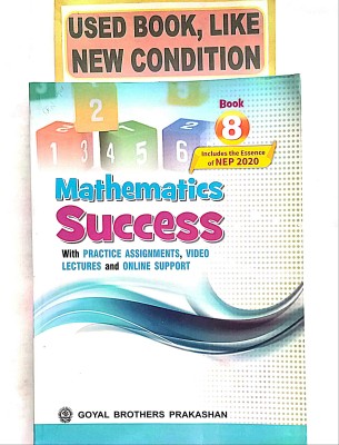 MATHEMATICS SUCCESS Class-8 (Old Book)(Paperback, Sushma Nayar)