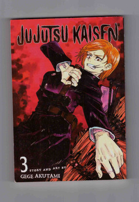 Jujutsu Kaisen, Vol. 3 (Paperback, Gege Akutami)(Paperback, Gege Akutami)