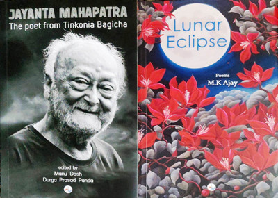 JAYANTA MAHAPATRA - The Poet From Tinikonia Bagicha & LUNAR ECLIPSE  - JAYANTA MAHAPATRA - The Poet From Tinikonia Bagicha & LUNAR ECLIPSE(Paperback, EDITED BY MANU DASH, DURGA PRASAD PANDA, M.K. AJAY) JAYANTA MAHAPATRA - The Poet From Tinikonia Bagicha & LUNAR ECLIPSE  - JAYANTA MAHAPATRA - The Poet From Tinikonia Bagicha & LUNAR ECLIPSE(Paperback, EDITED BY MANU DASH, DURGA PRASAD PANDA, M.K. AJAY)