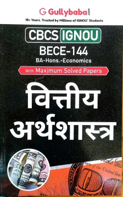 IGNOU BAG. Help Guide (BECE-144, HINDI)(PAPER BINDING, Hindi, GPH)