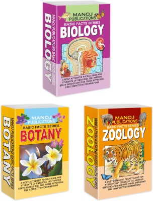Biology, Zoology And Botany | Set Of 3 (Pocket Master) Books By Sawan(Paperback, Sawan)