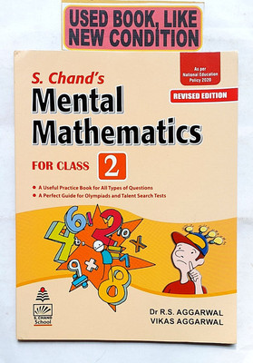 S. Chand's Mental Mathematics Class-2 (Old Book)(Paperback, Dr R.S. Aggarwal, Vikas Aggarwal)