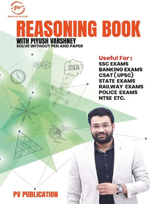 Reasoning Book With Piyush Varshney (English Medium)(Paperback, Varshney, Piyush)