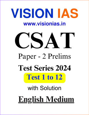 Vision IAS CSAT (Paper-2) Prelims Test Series 2024 | Test 1 To 12 With Solutions | English Medium | Photocopy(Paperback, Vision IAS)