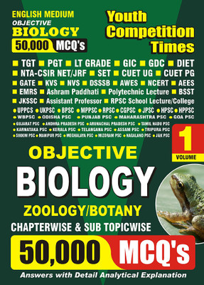 2023-24 All Teaching Exams Biology, Zoology & Botany Solved Papers(Paperback, YCT EXPERT TEAM)