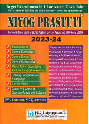 HD-Niyog Prastuti In English Medium | A Guide Book On State Level Recruitment Commission's Examination, Against Various Vacancies In Various Departments Of Assam For All Grade III And Grade IV Posts | Includes General English, General Mathematics, General Knowledge, Science And Technology, Computer 