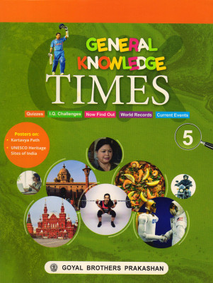 General Knowledge Times For Class - 5(Paperback, SR. VIJAYA C.M.C.)